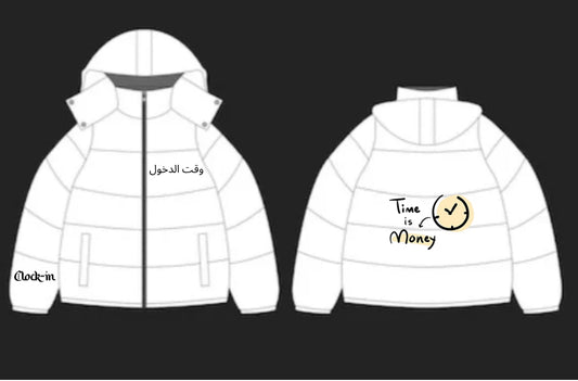 The Puffer
