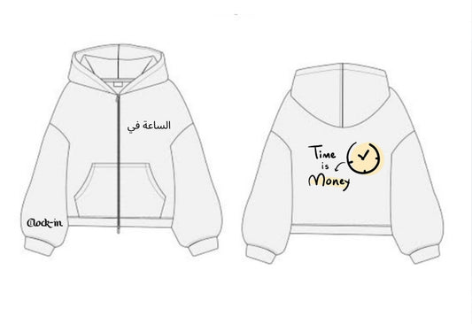 THE Zip Up